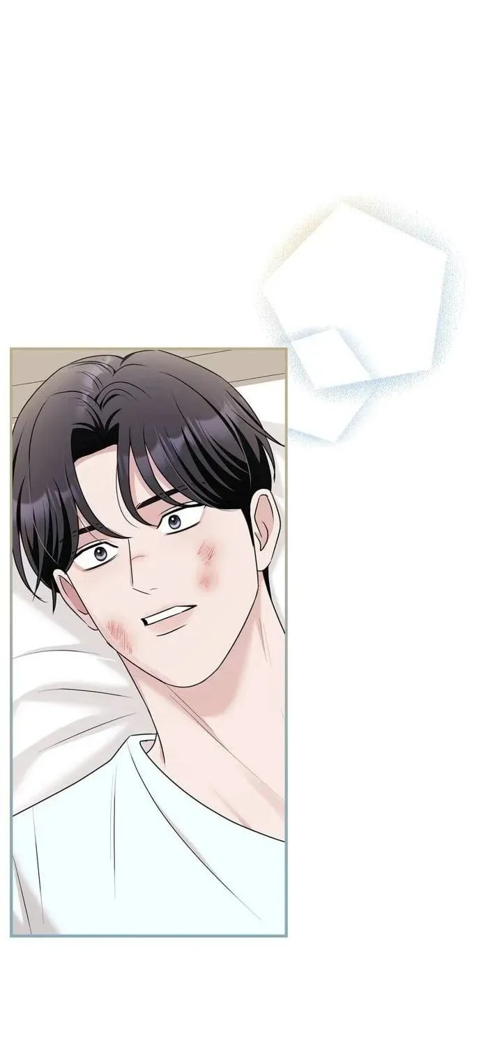 Couple, How Far You Can Go? Chapter 62 page 46 - 