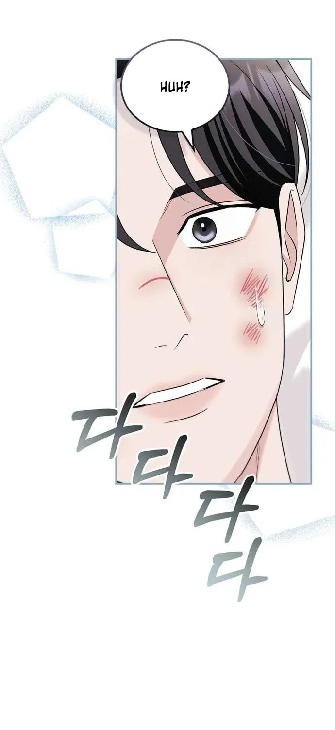 Couple, How Far You Can Go? Chapter 62 page 47 - 