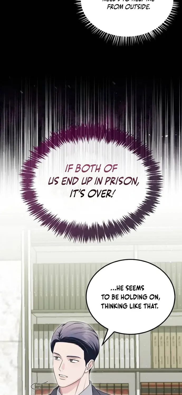 Couple, How Far You Can Go? Chapter 62 page 6 - 