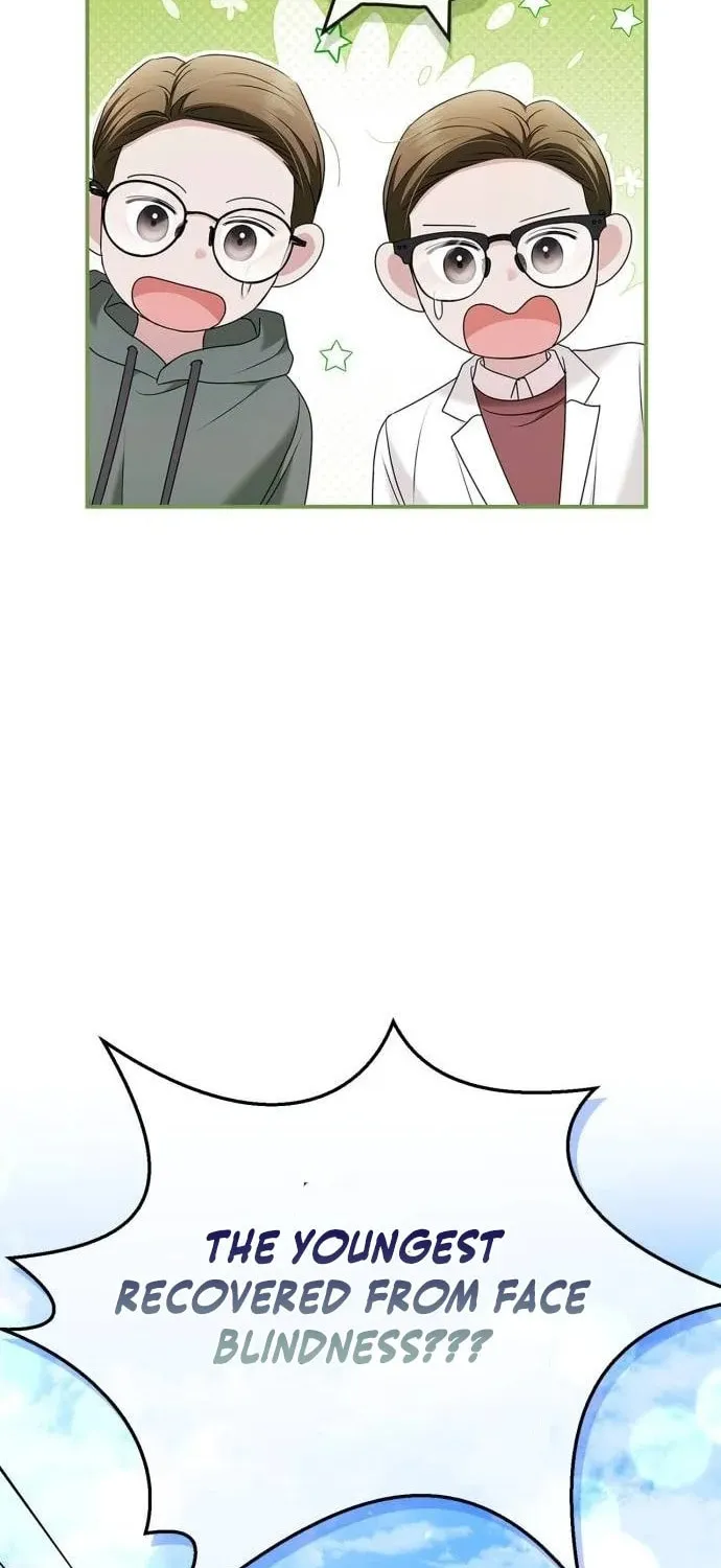 Couple, How Far You Can Go? Chapter 62 page 51 - 
