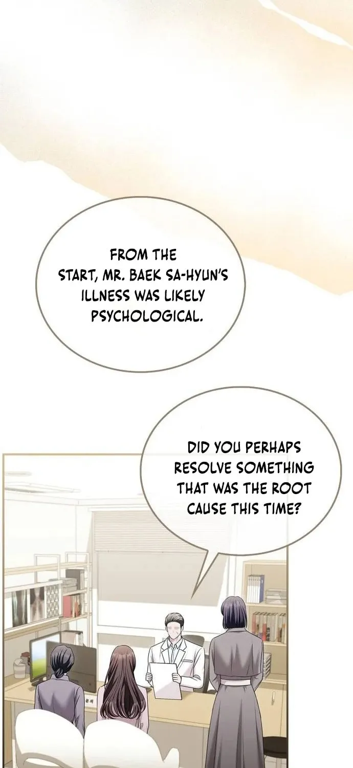 Couple, How Far You Can Go? Chapter 62 page 53 - 