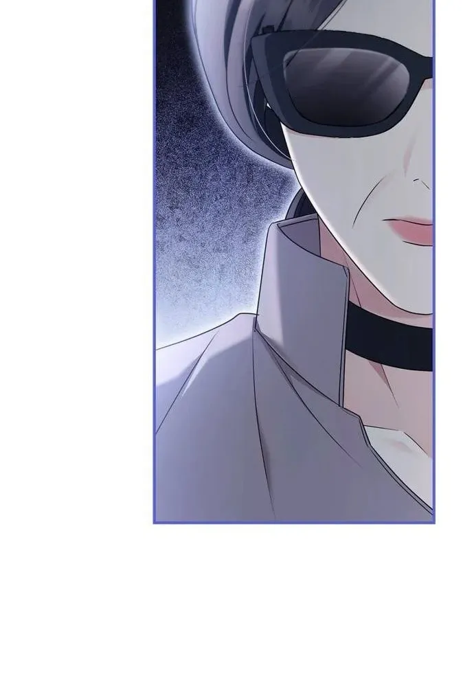Couple, How Far You Can Go? Chapter 62 page 63 - 