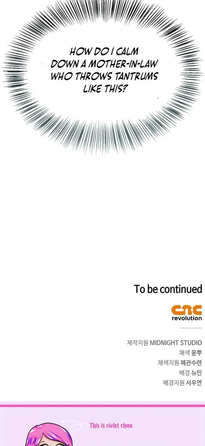 Couple, How Far You Can Go? Chapter 62 page 73 - 