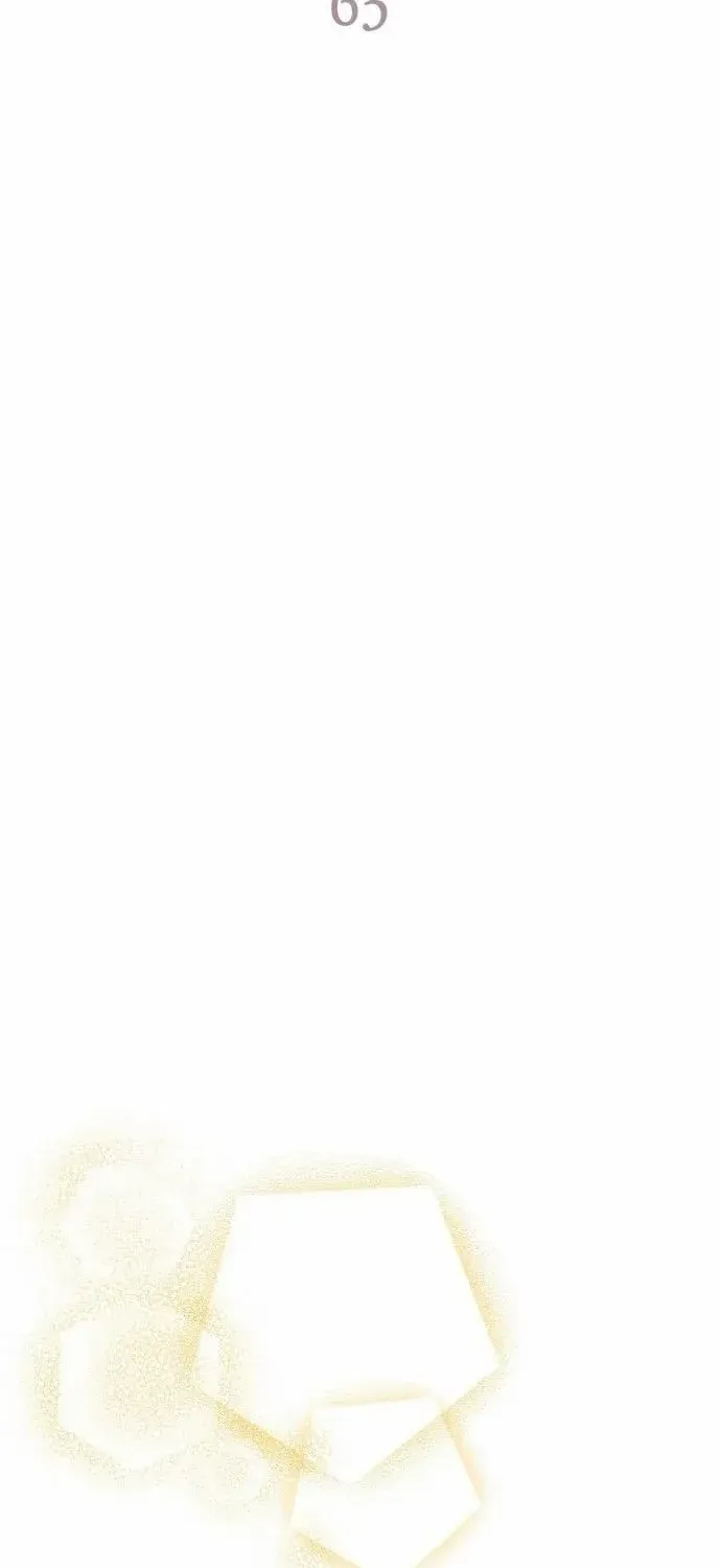 Couple, How Far You Can Go? Chapter 63 page 17 - 