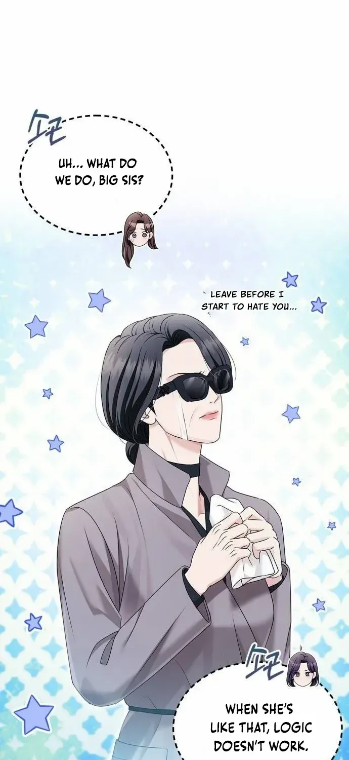 Couple, How Far You Can Go? Chapter 63 page 3 - 