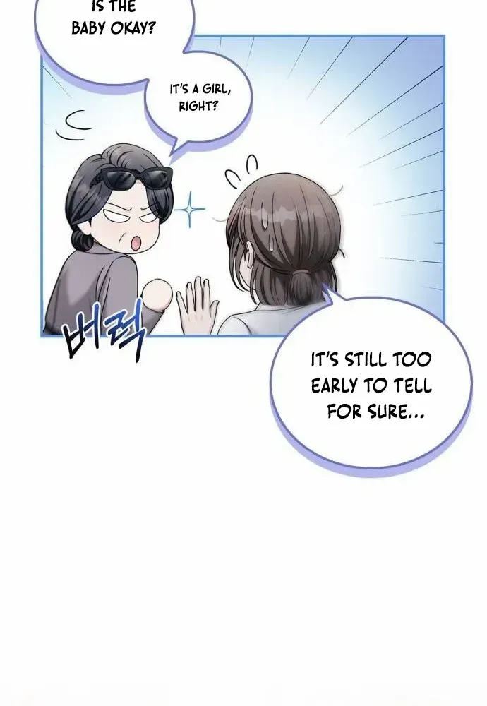 Couple, How Far You Can Go? Chapter 63 page 22 - 