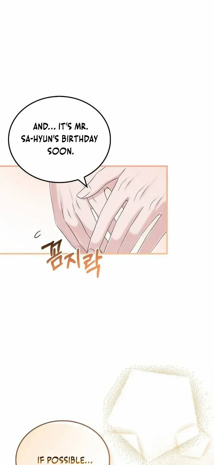 Couple, How Far You Can Go? Chapter 63 page 33 - 