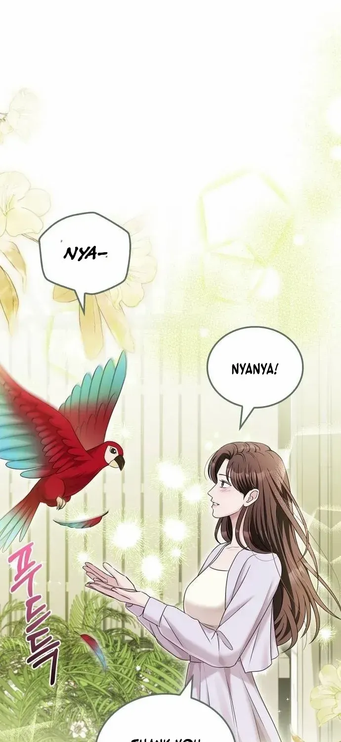 Couple, How Far You Can Go? Chapter 63 page 52 - 