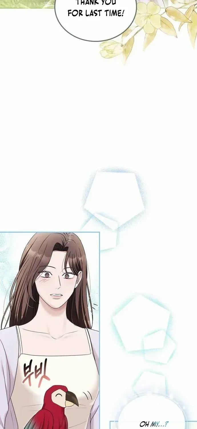 Couple, How Far You Can Go? Chapter 63 page 53 - 