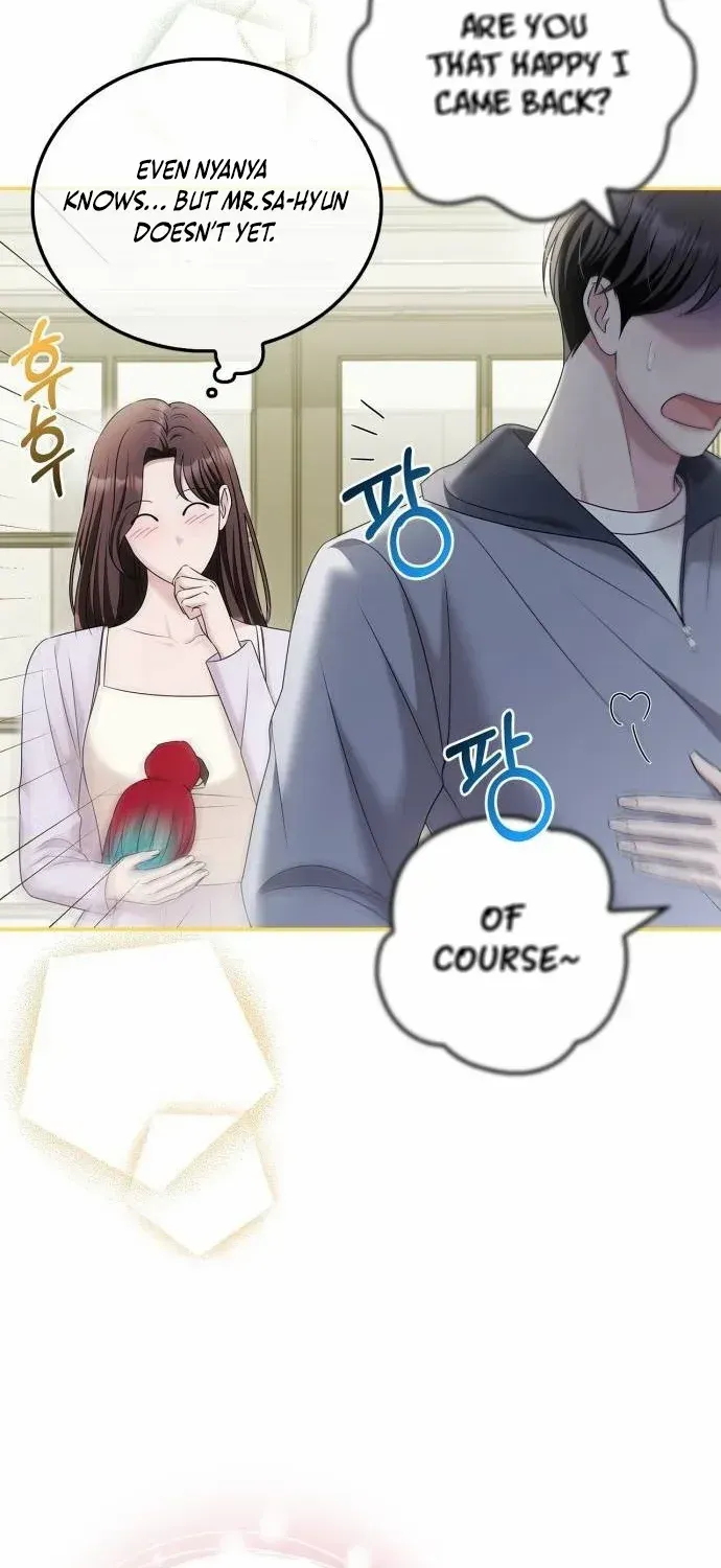 Couple, How Far You Can Go? Chapter 63 page 55 - 
