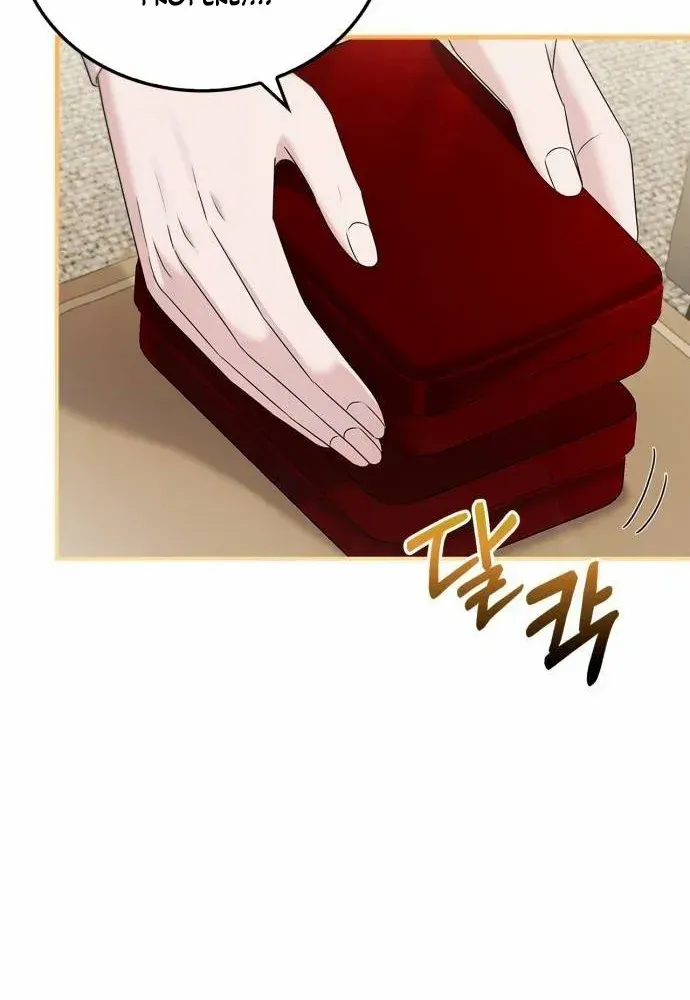 Couple, How Far You Can Go? Chapter 63 page 8 - 