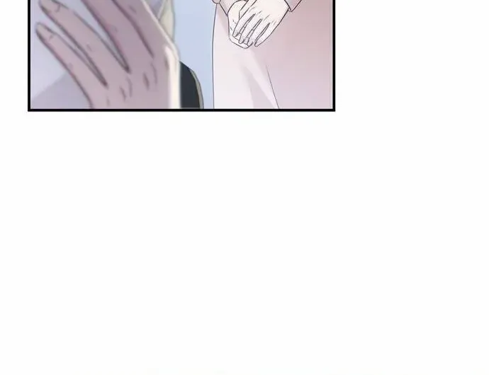 Couple, How Far You Can Go? Chapter 63 page 71 - 