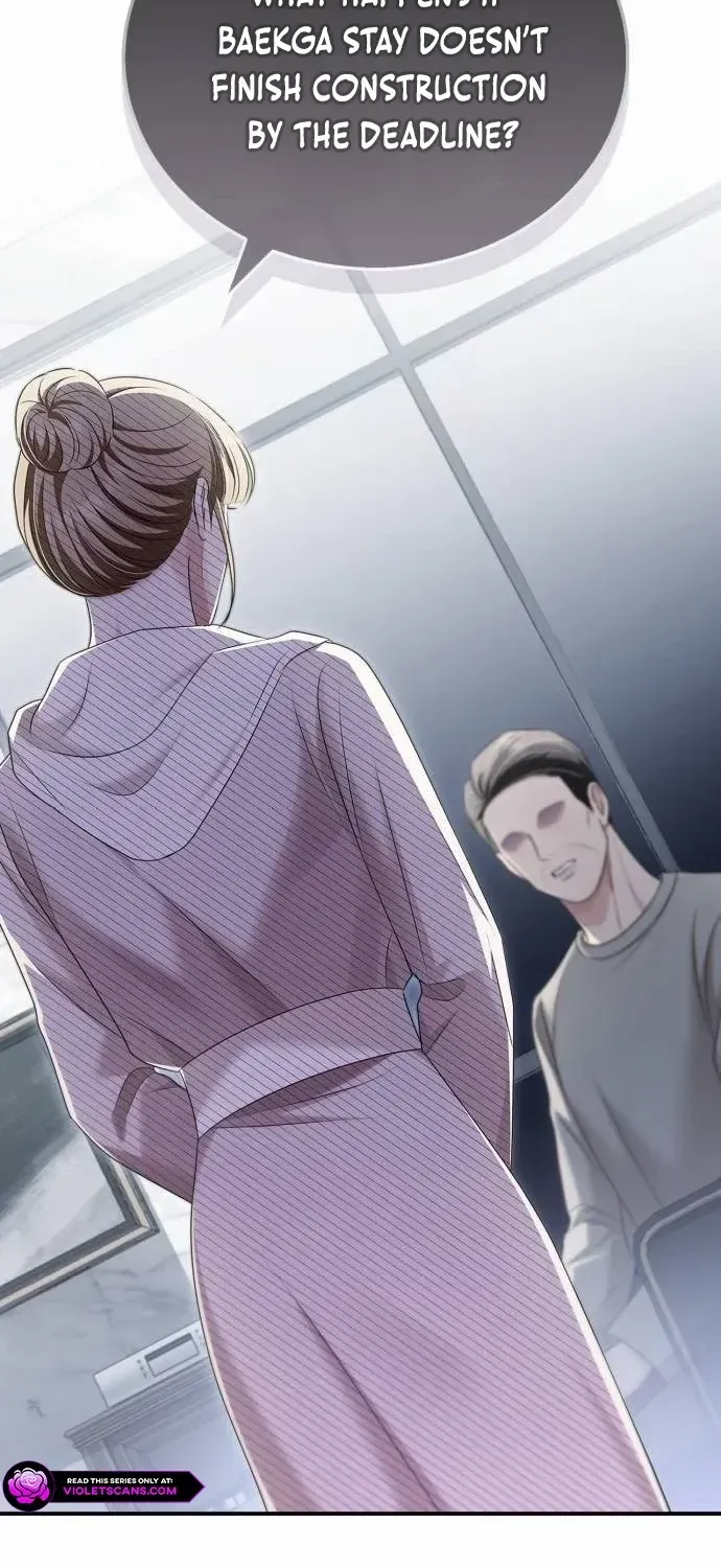 Couple, How Far You Can Go? Chapter 63 page 73 - 