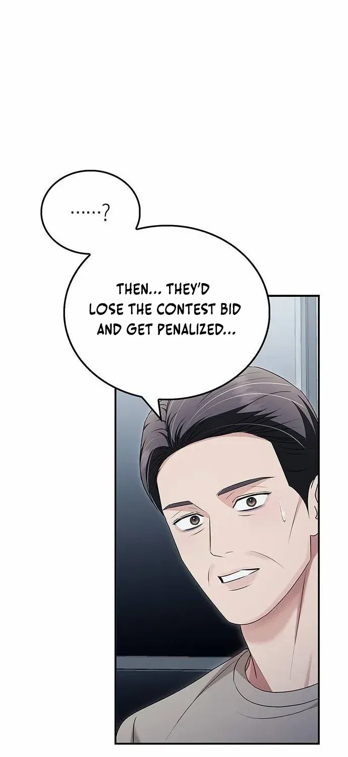 Couple, How Far You Can Go? Chapter 63 page 74 - 