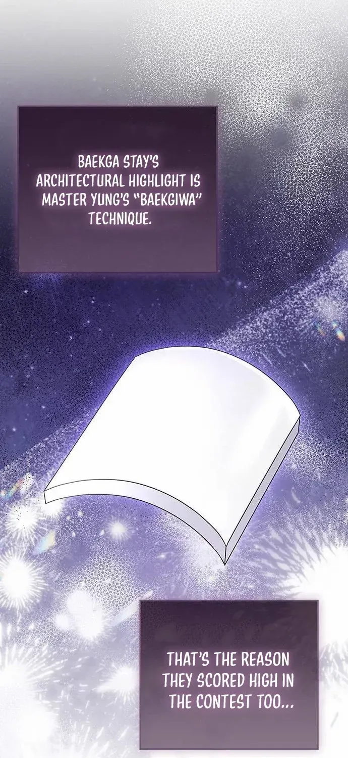 Couple, How Far You Can Go? Chapter 63 page 79 - 
