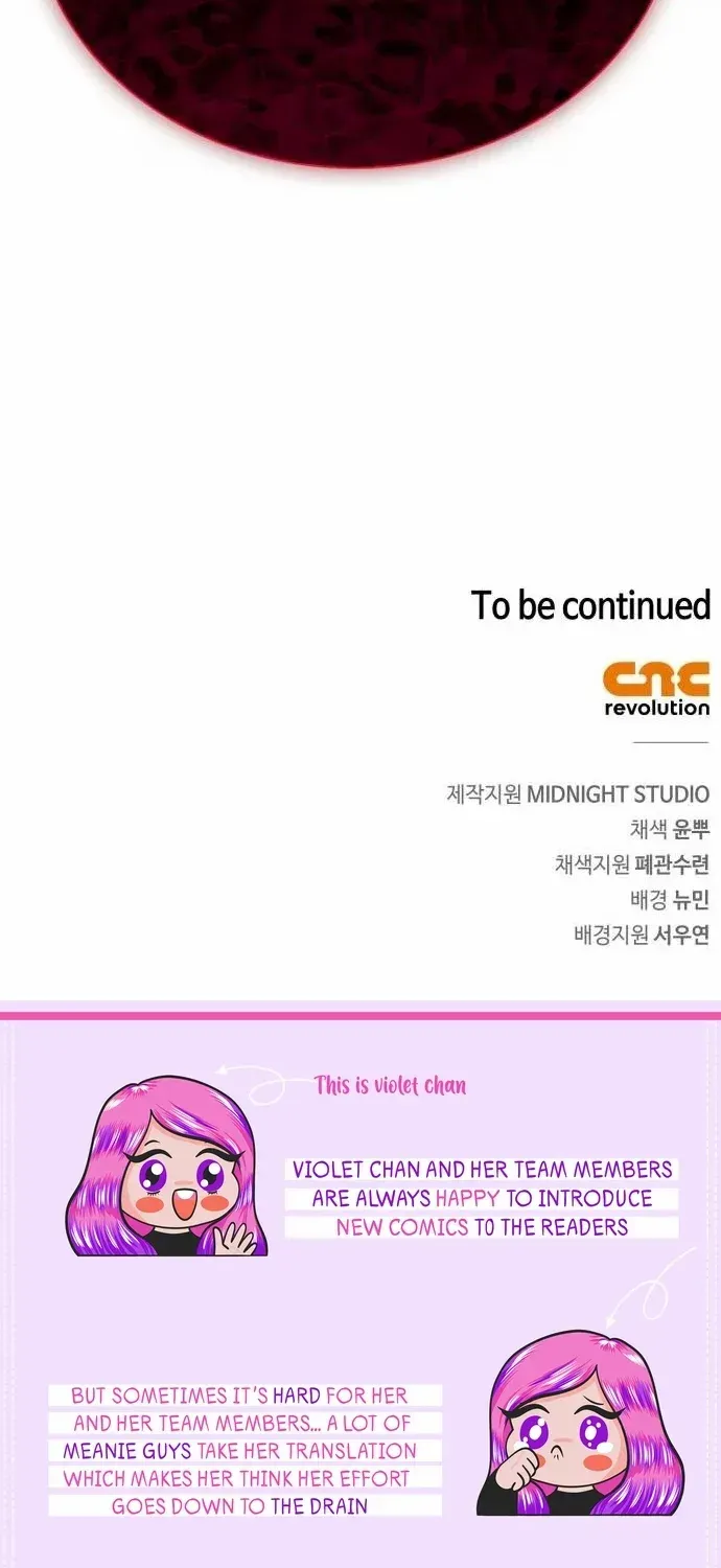 Couple, How Far You Can Go? Chapter 63 page 83 - 