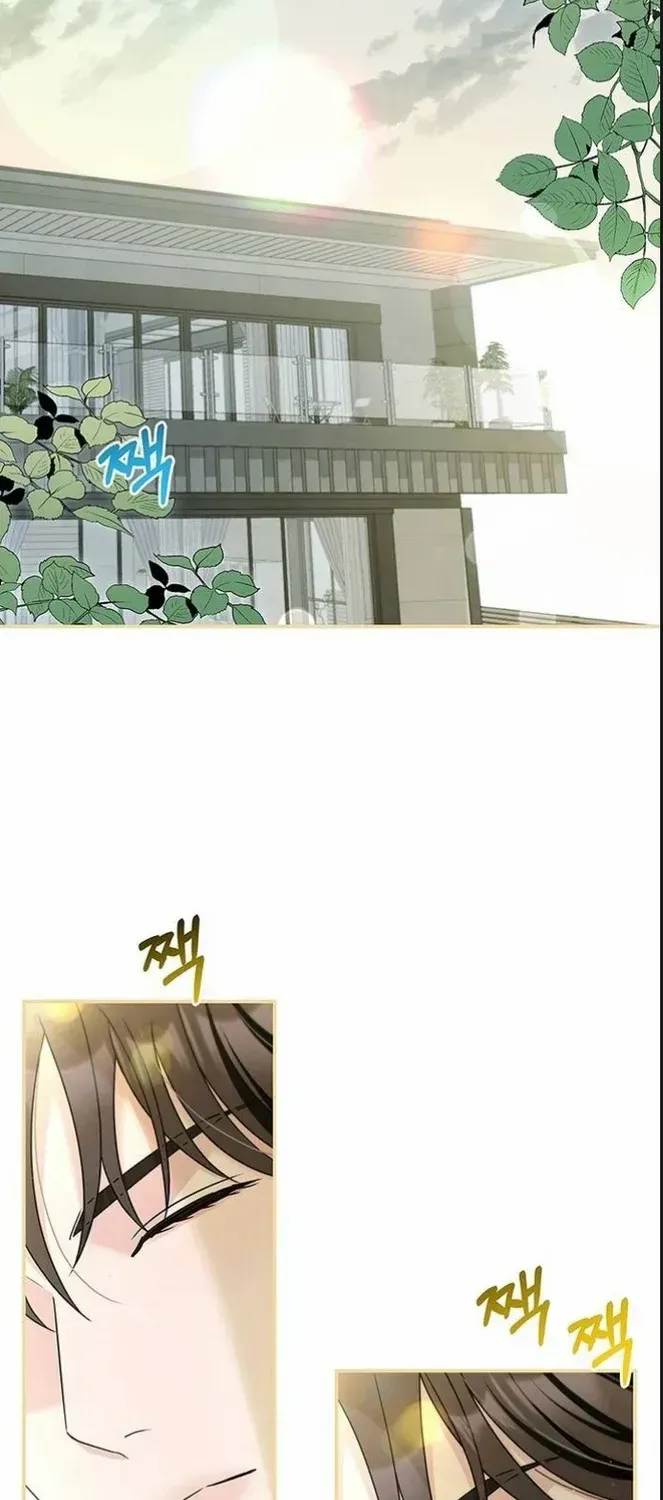 Couple, How Far You Can Go? Chapter 64 page 2 - 