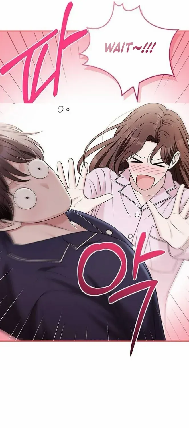 Couple, How Far You Can Go? Chapter 64 page 17 - 