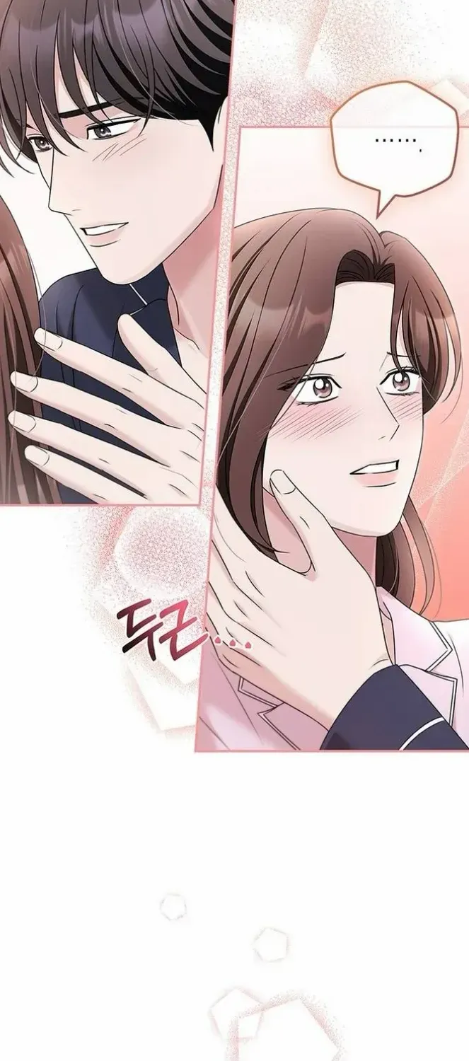 Couple, How Far You Can Go? Chapter 64 page 30 - 