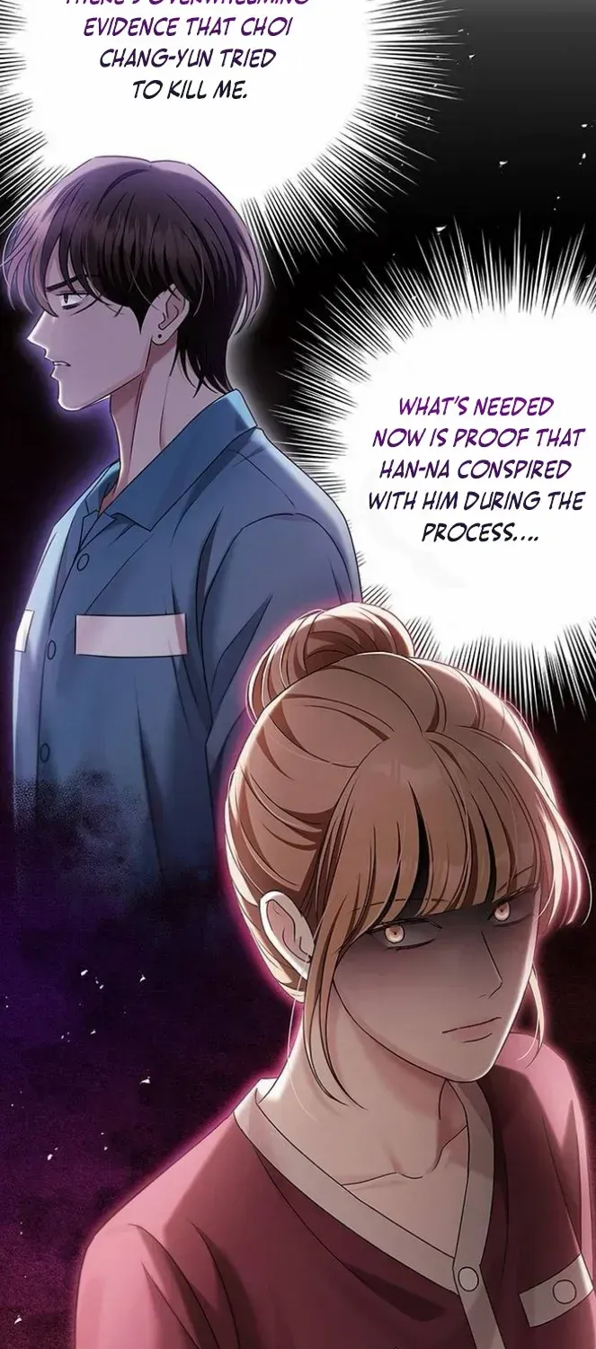 Couple, How Far You Can Go? Chapter 64 page 43 - 
