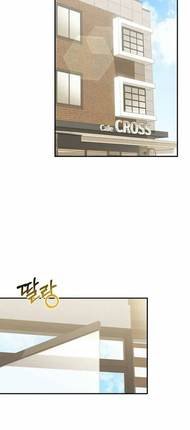 Couple, How Far You Can Go? Chapter 64 page 49 - 