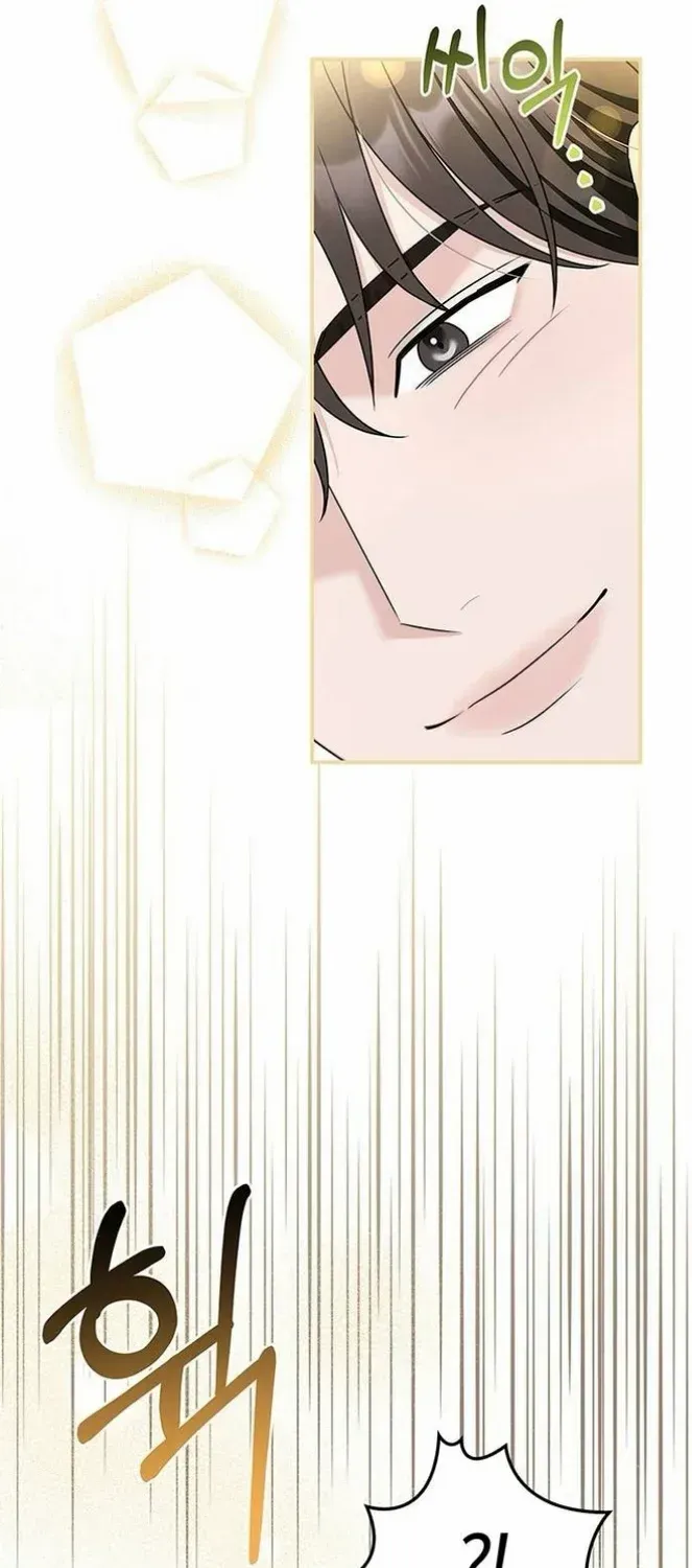 Couple, How Far You Can Go? Chapter 64 page 9 - 