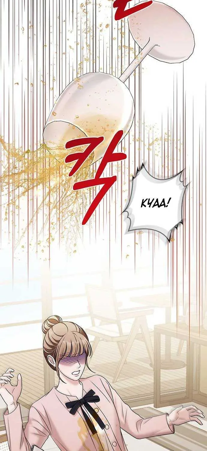 Couple, How Far You Can Go? Chapter 65 page 16 - 