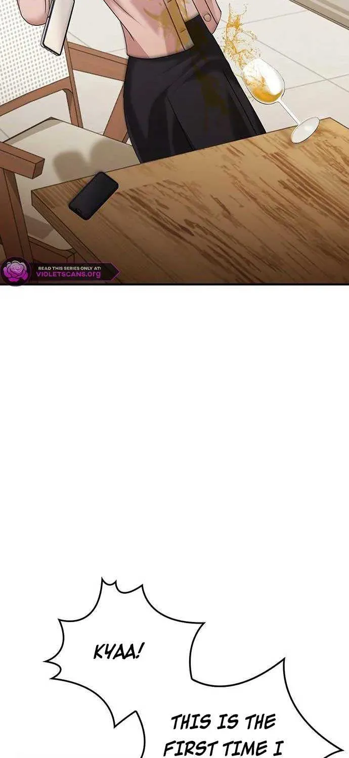 Couple, How Far You Can Go? Chapter 65 page 17 - 