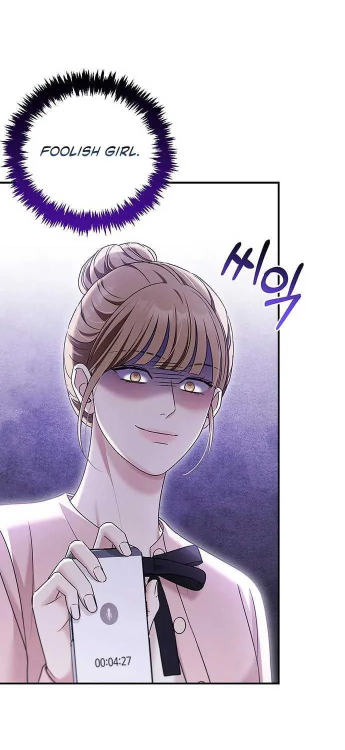 Couple, How Far You Can Go? Chapter 65 page 3 - 