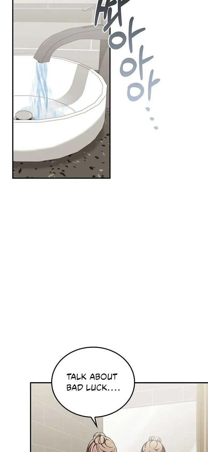 Couple, How Far You Can Go? Chapter 65 page 24 - 