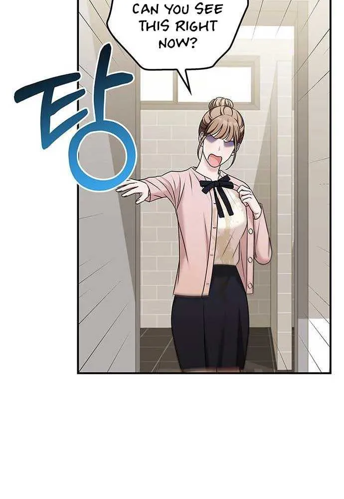 Couple, How Far You Can Go? Chapter 65 page 27 - 