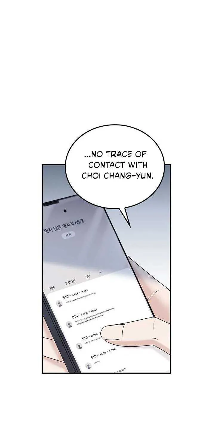 Couple, How Far You Can Go? Chapter 65 page 38 - 