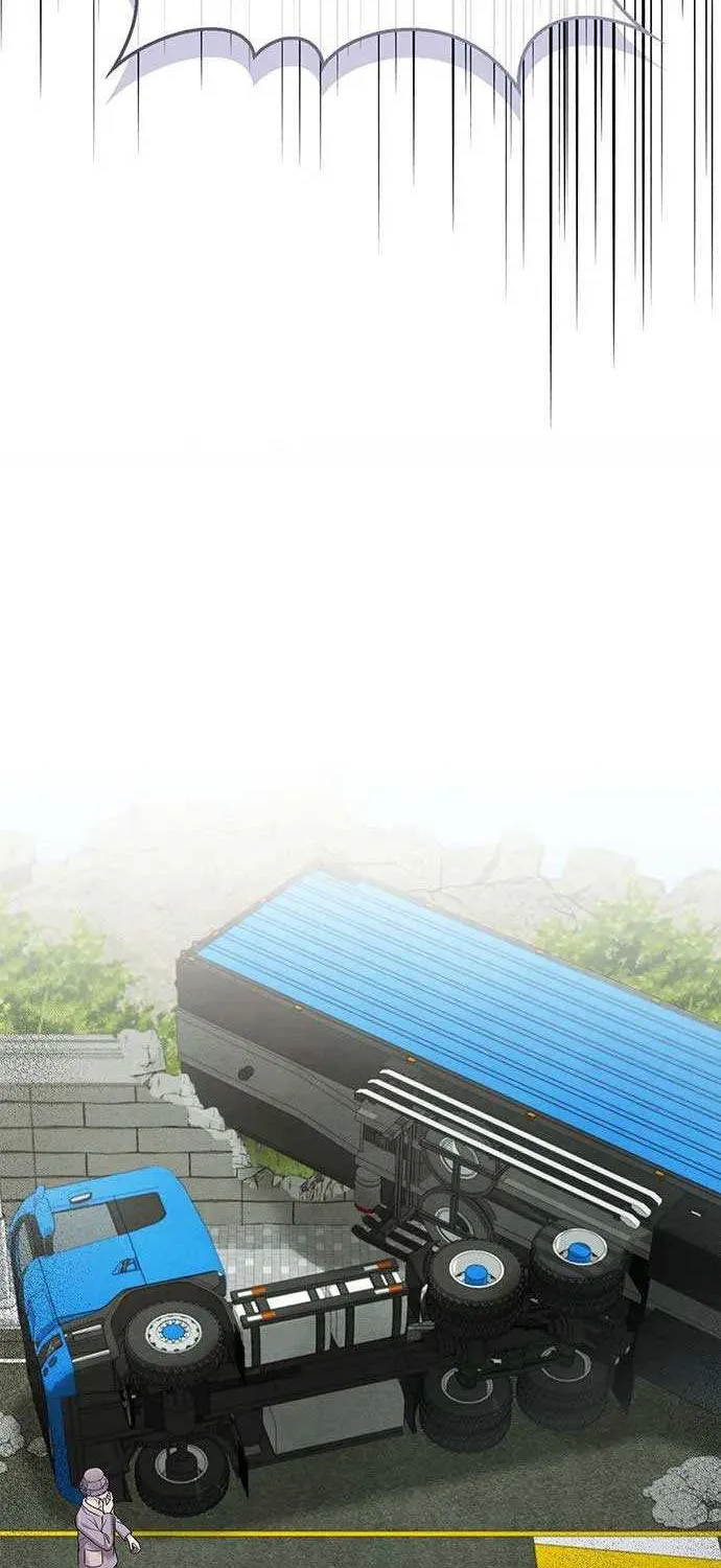 Couple, How Far You Can Go? Chapter 65 page 46 - 