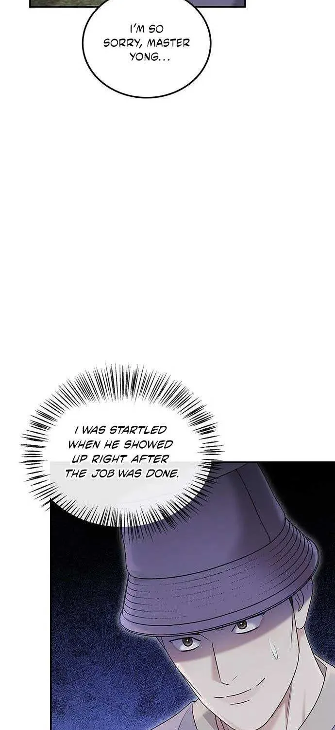 Couple, How Far You Can Go? Chapter 65 page 50 - 