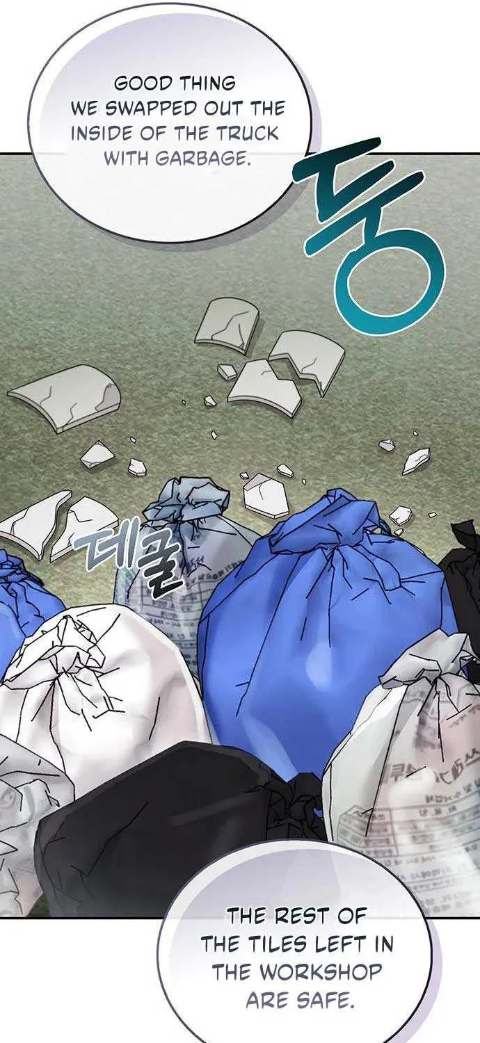 Couple, How Far You Can Go? Chapter 65 page 53 - 