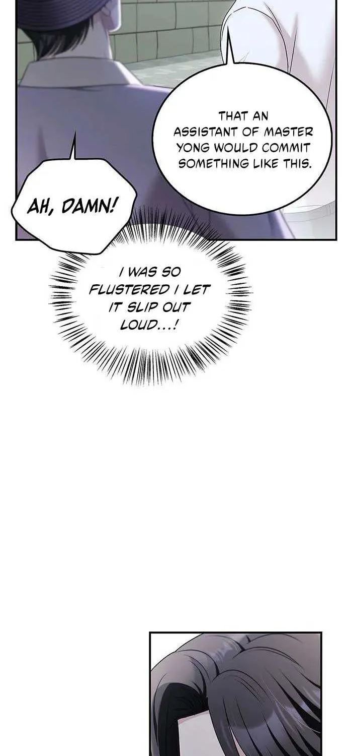 Couple, How Far You Can Go? Chapter 65 page 56 - 