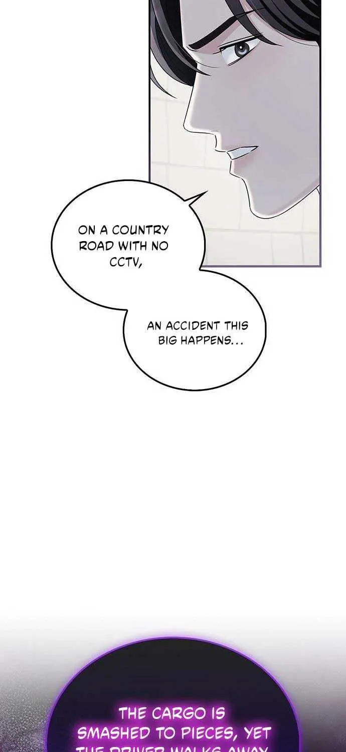 Couple, How Far You Can Go? Chapter 65 page 57 - 