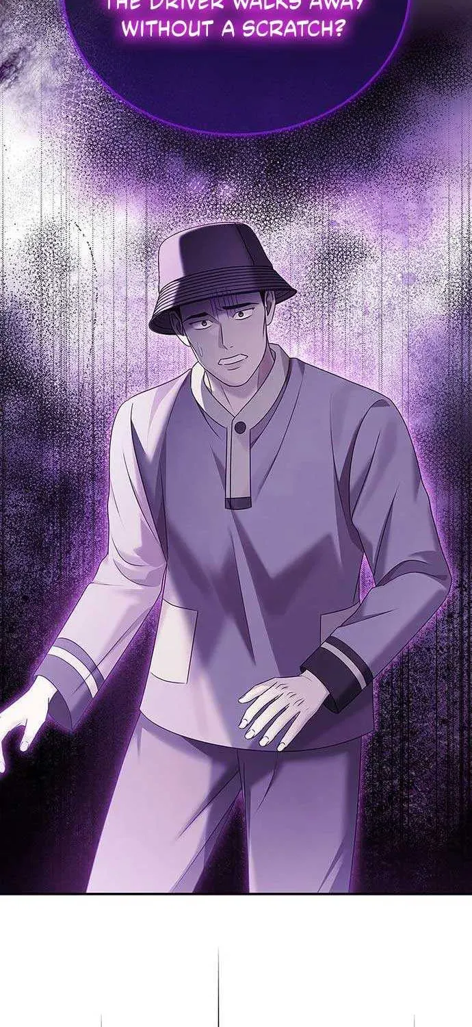 Couple, How Far You Can Go? Chapter 65 page 58 - 