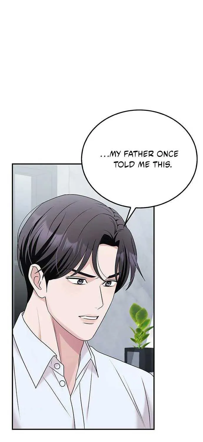 Couple, How Far You Can Go? Chapter 65 page 65 - 