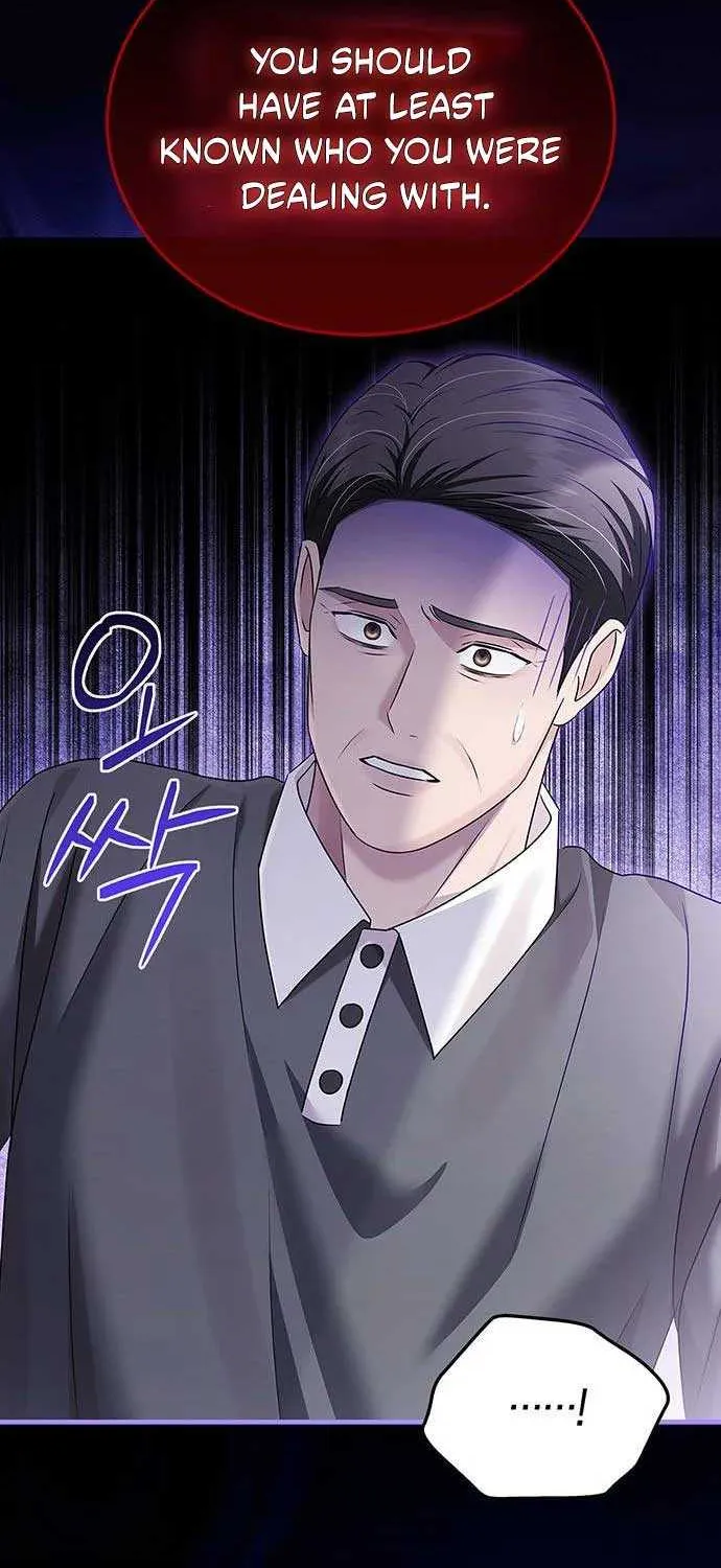 Couple, How Far You Can Go? Chapter 65 page 72 - 