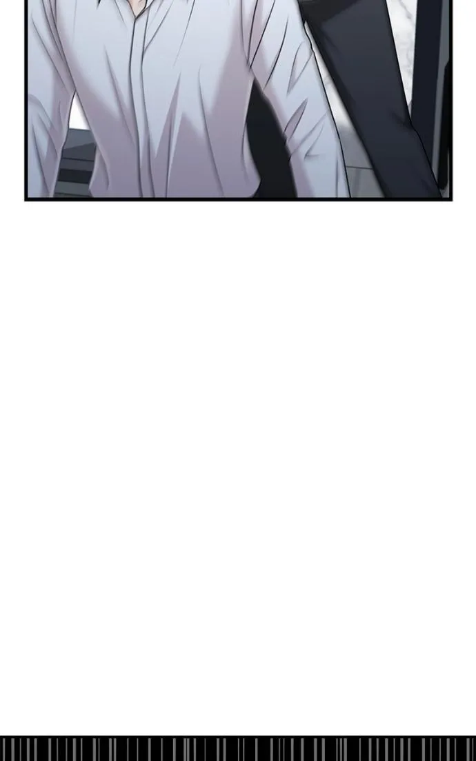 Couple, How Far You Can Go? Chapter 66 page 11 - 