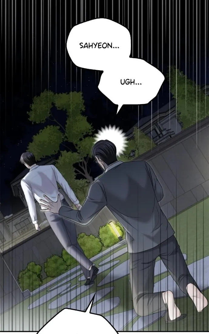 Couple, How Far You Can Go? Chapter 66 page 12 - 