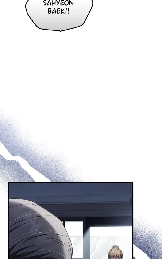 Couple, How Far You Can Go? Chapter 66 page 13 - 