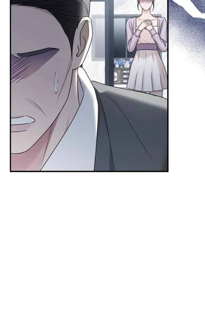 Couple, How Far You Can Go? Chapter 66 page 14 - 