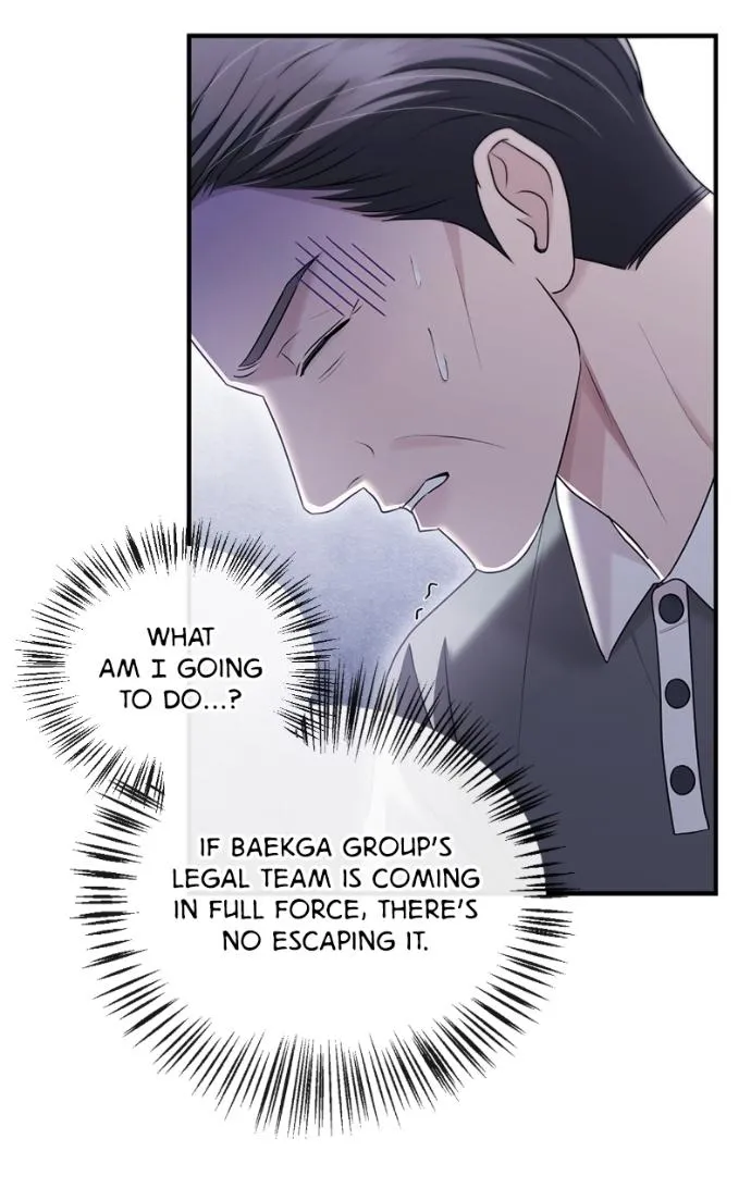Couple, How Far You Can Go? Chapter 66 page 15 - 