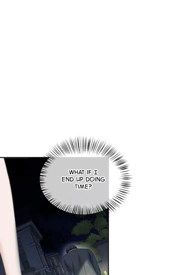 Couple, How Far You Can Go? Chapter 66 page 17 - 