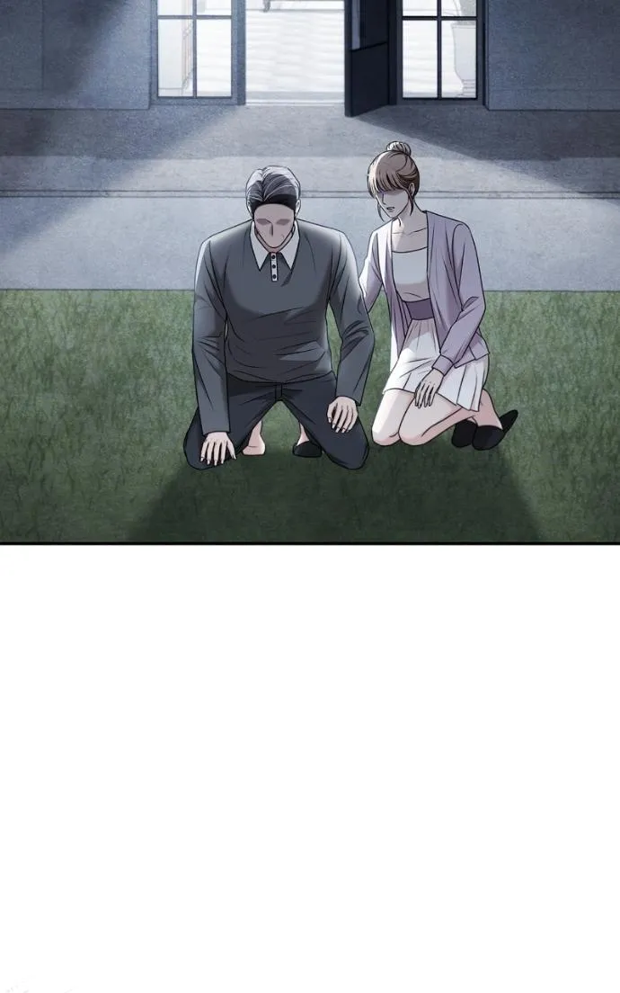 Couple, How Far You Can Go? Chapter 66 page 20 - 