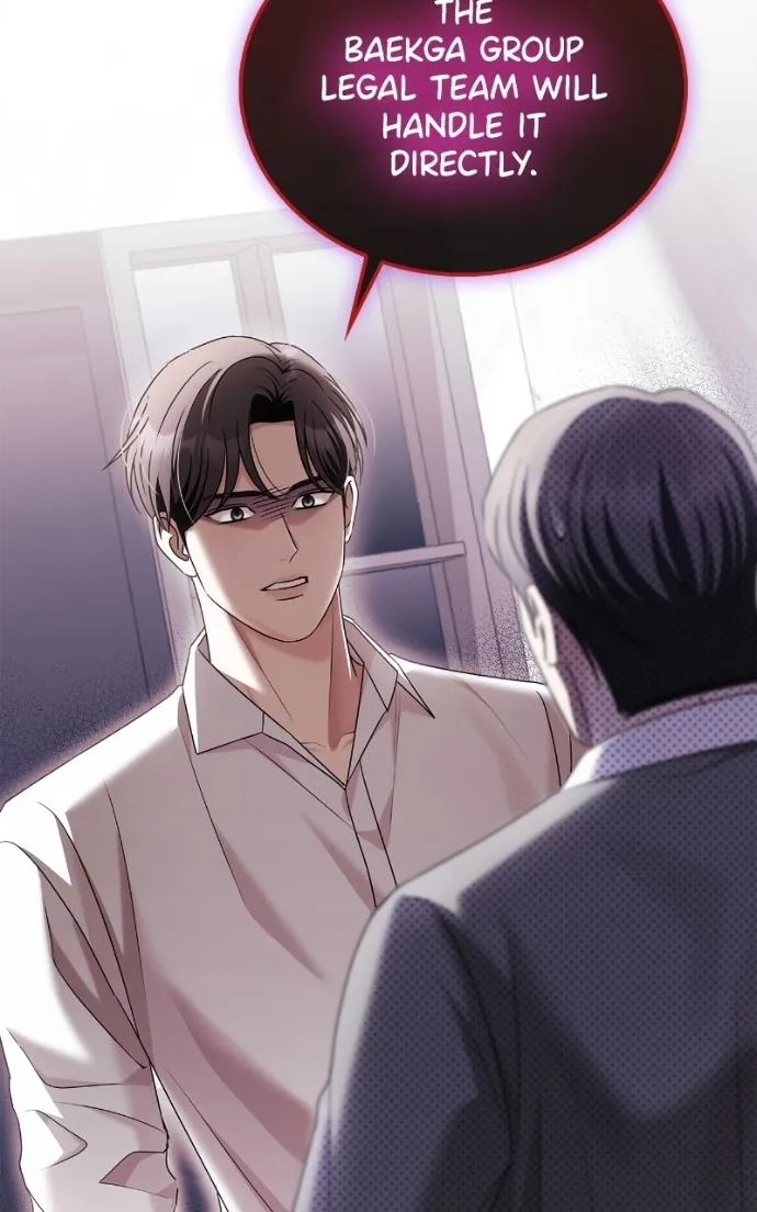 Couple, How Far You Can Go? Chapter 66 page 3 - 