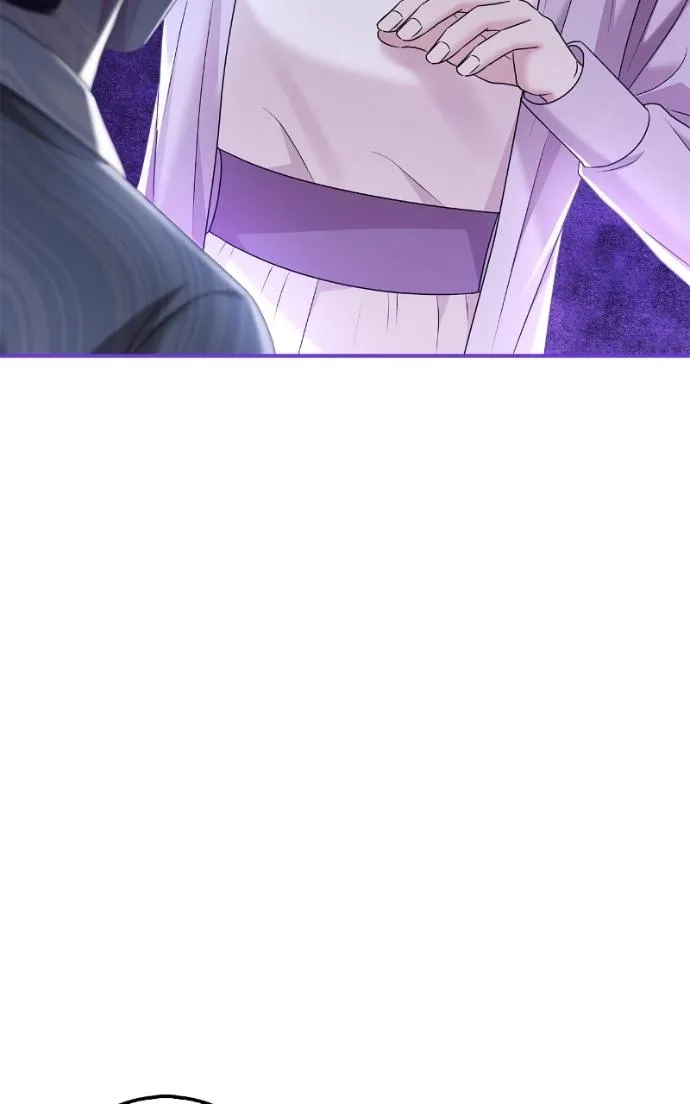 Couple, How Far You Can Go? Chapter 66 page 24 - 
