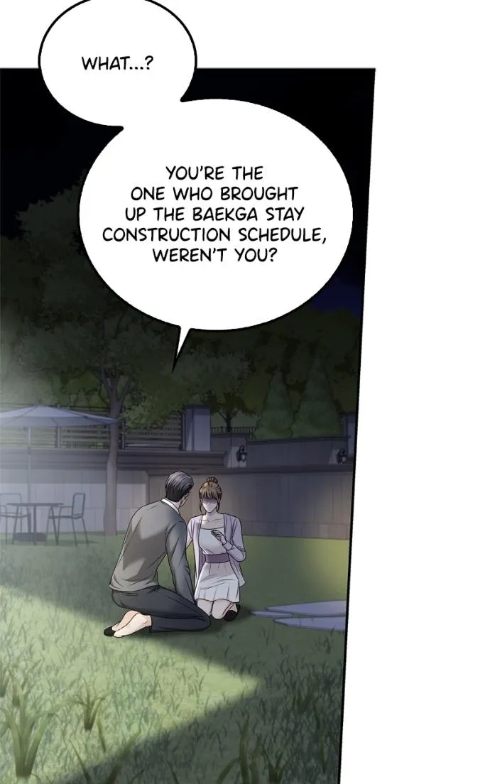 Couple, How Far You Can Go? Chapter 66 page 25 - 